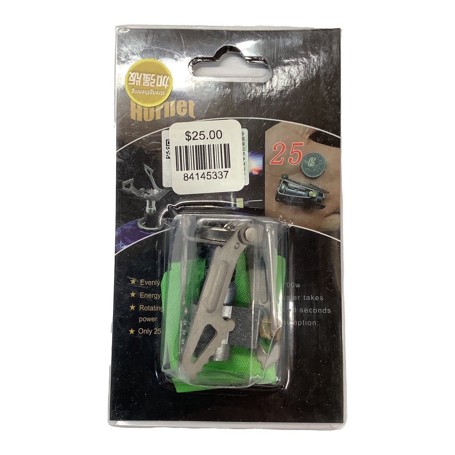 Hornet Ultra Compact Camp Stove