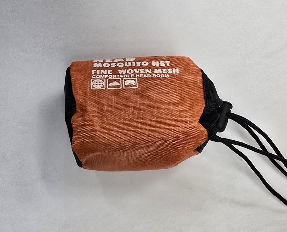 Mosquito Head Net with Stuff Sack — Fine Woven Mesh